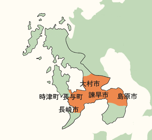 長崎市内配送対応地域地図